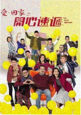 纪实短剧类久久最新视频条目封面